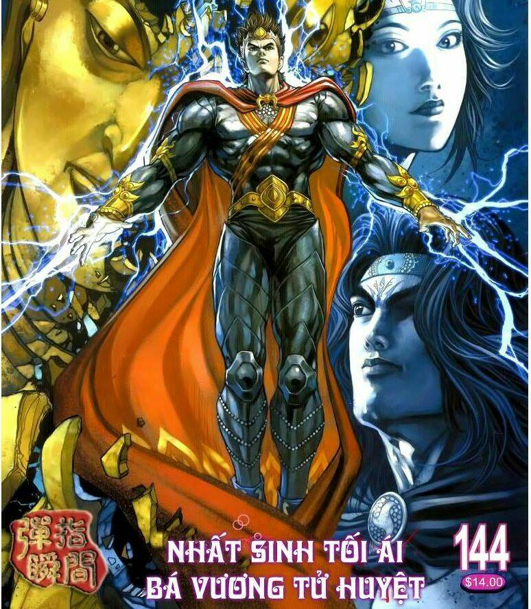 Trang 0