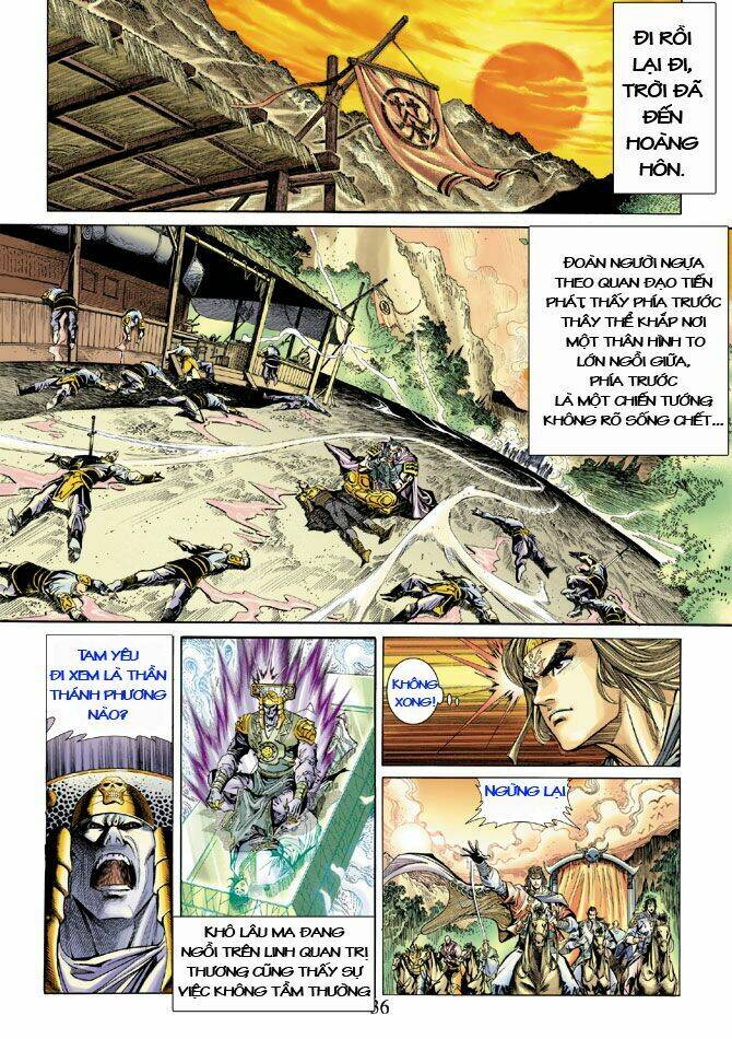 Trang 32
