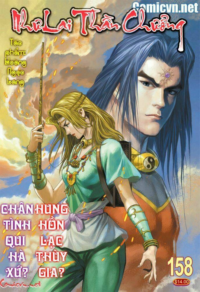 Trang 0