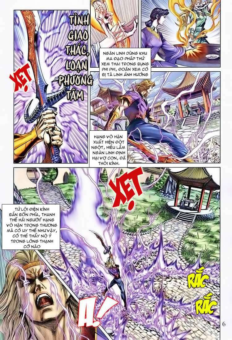 Trang 5