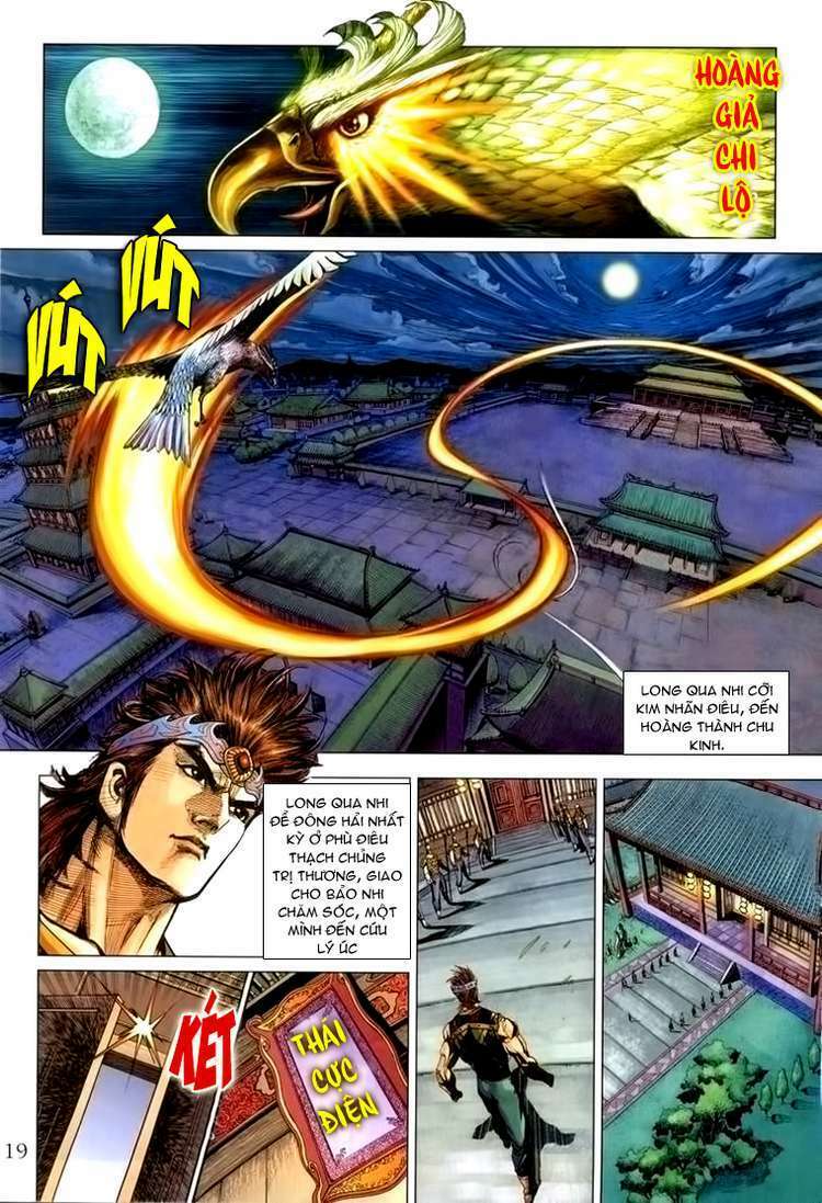 Trang 16