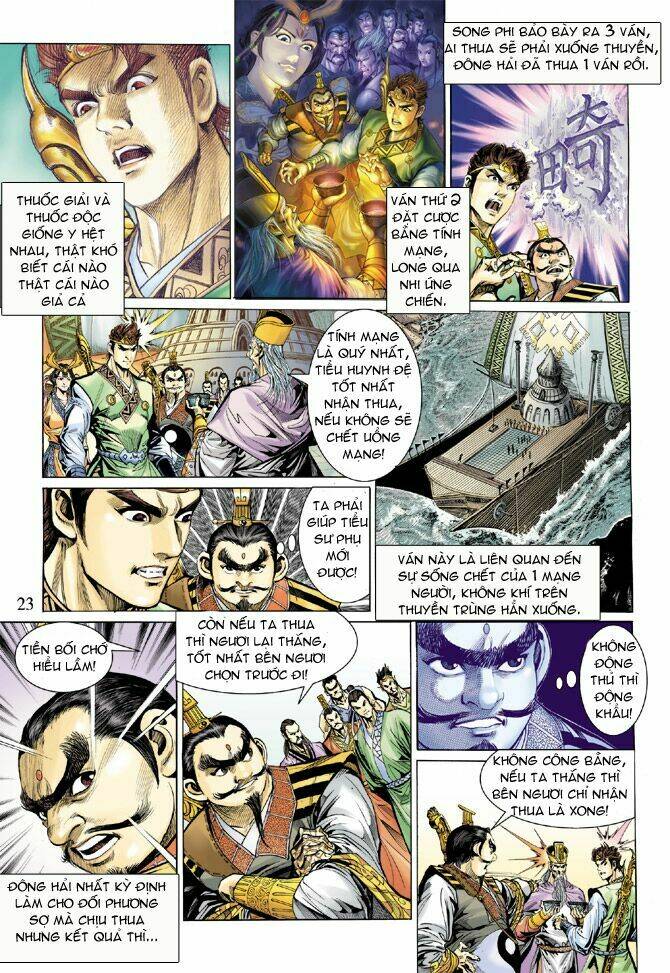 Trang 20