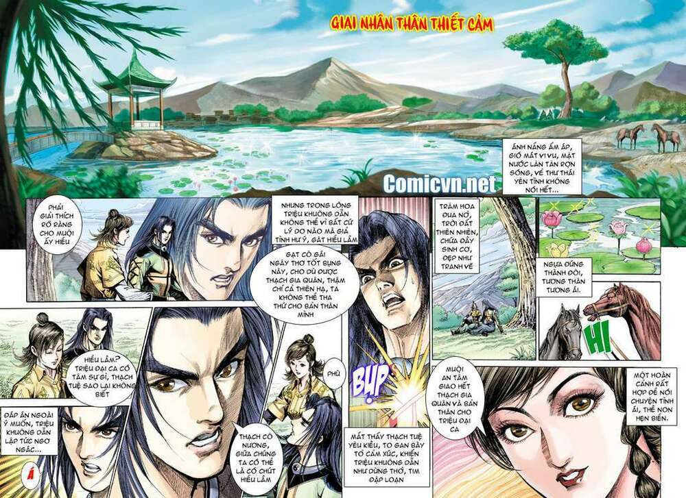 Trang 1