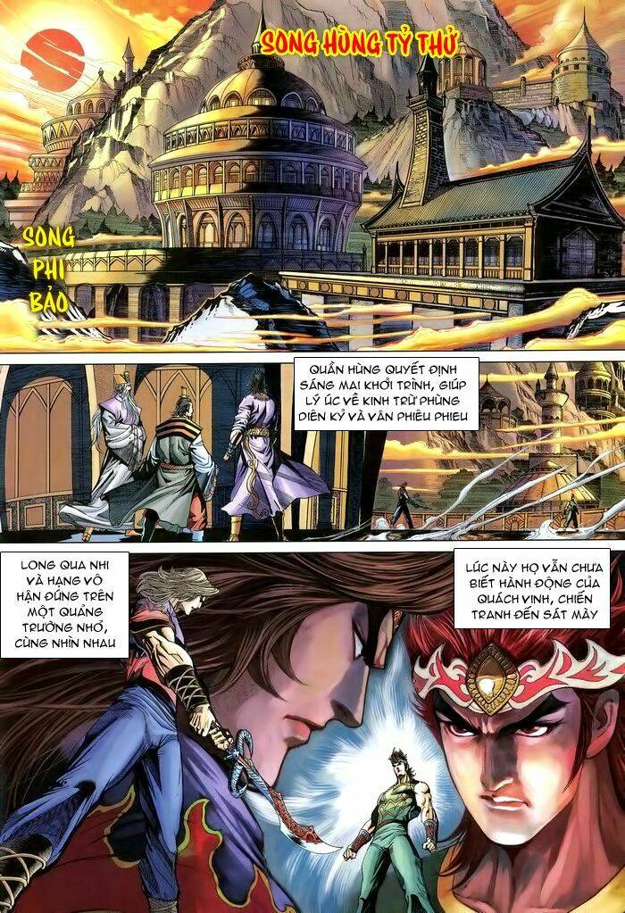 Trang 11