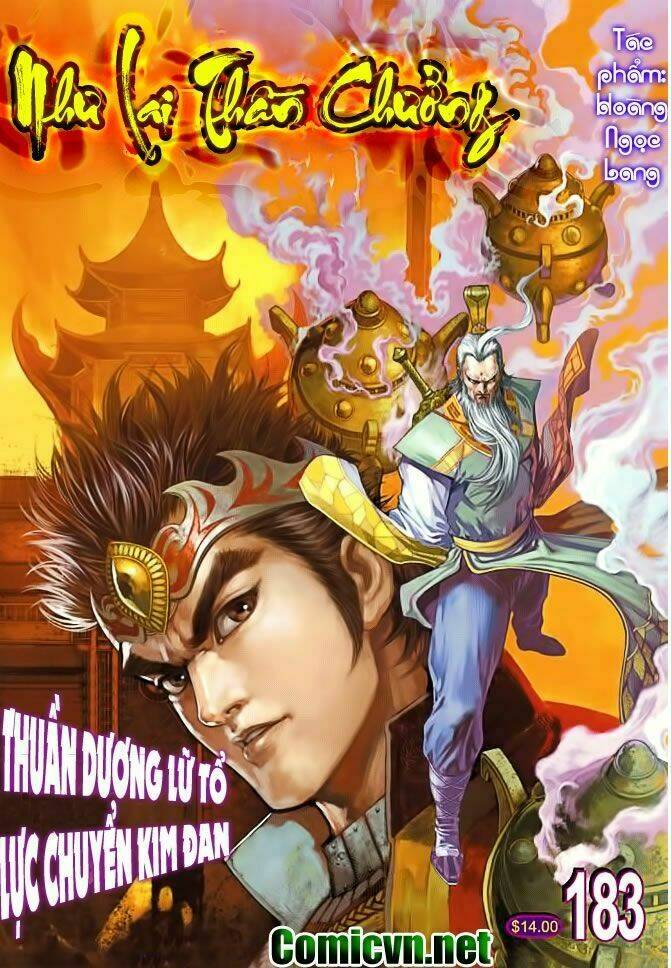 Trang 0