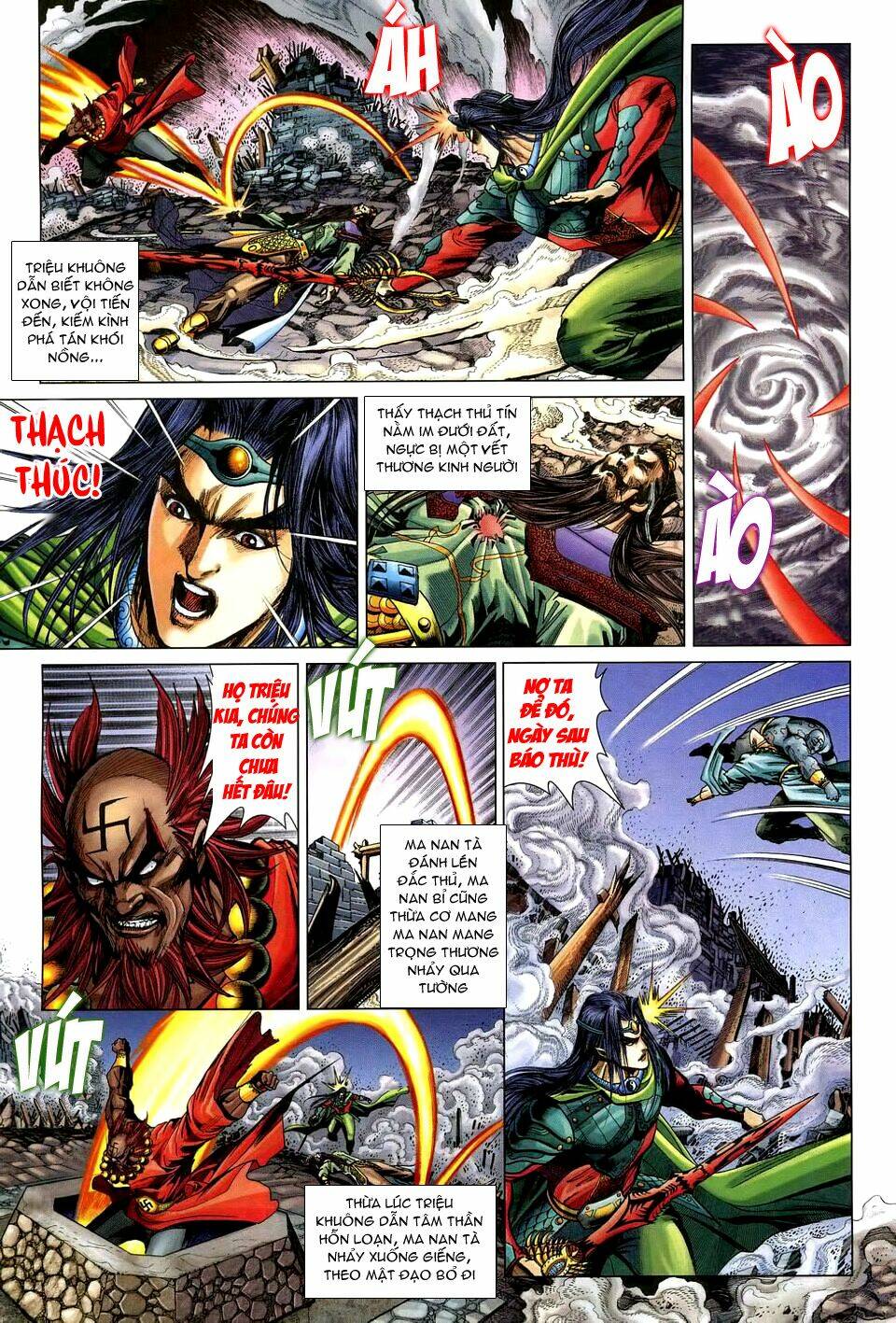 Trang 22