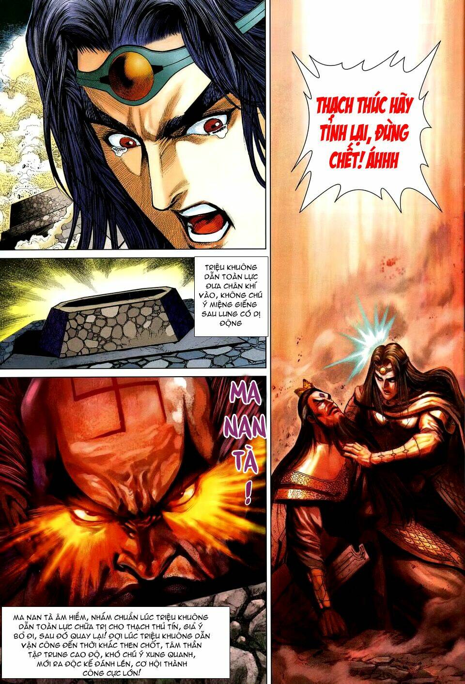 Trang 24