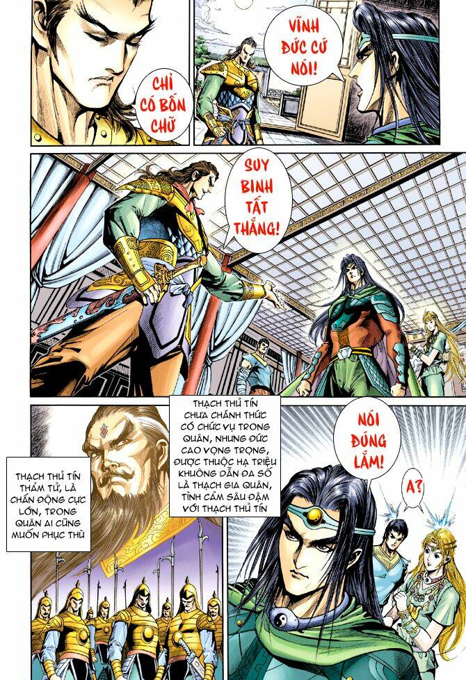 Trang 11