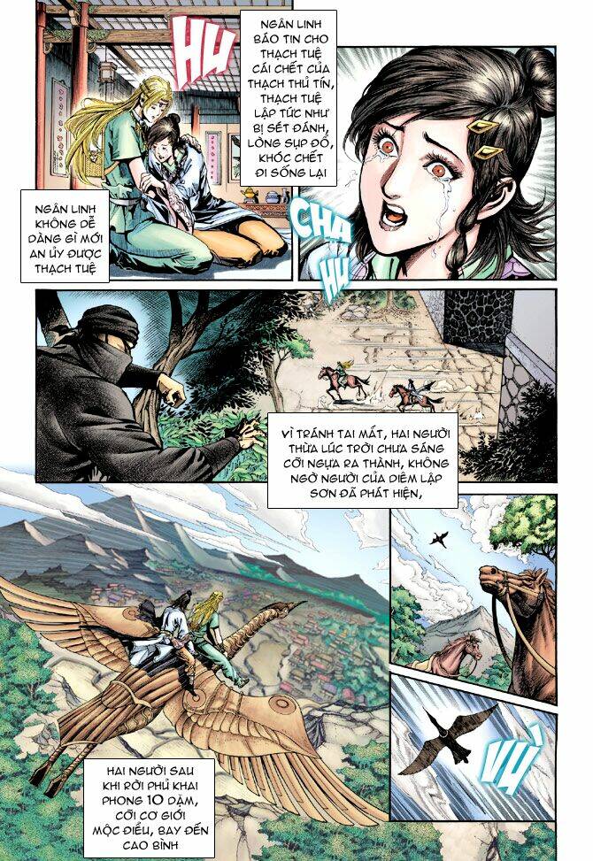 Trang 6