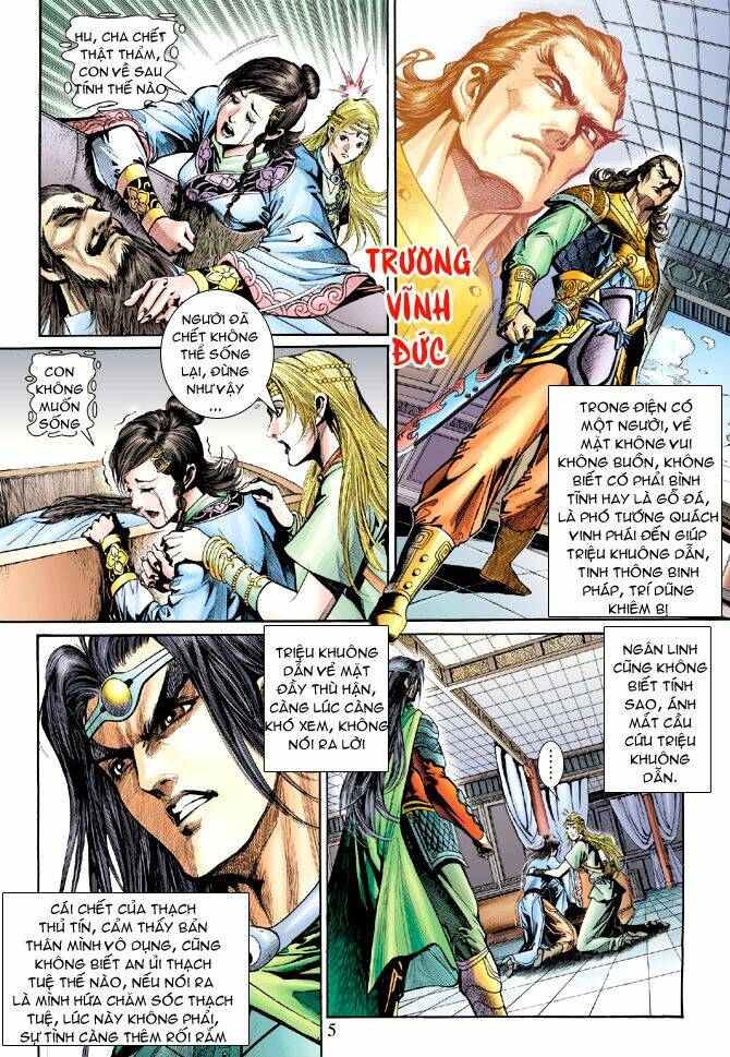 Trang 8