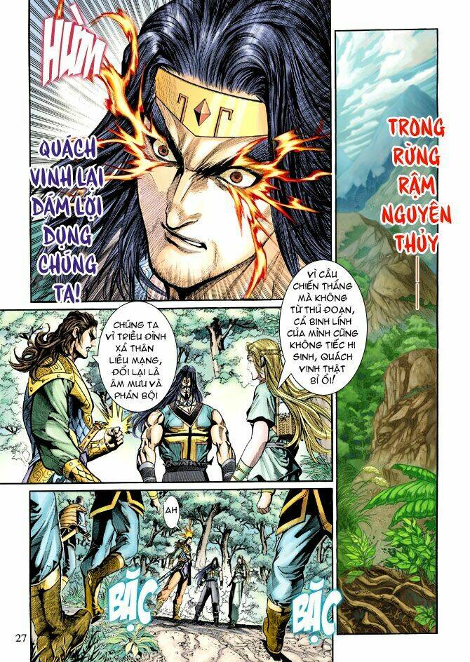 Trang 25
