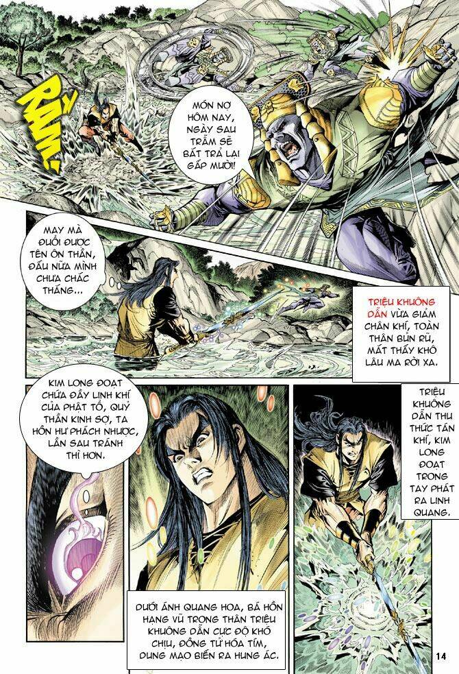 Trang 13