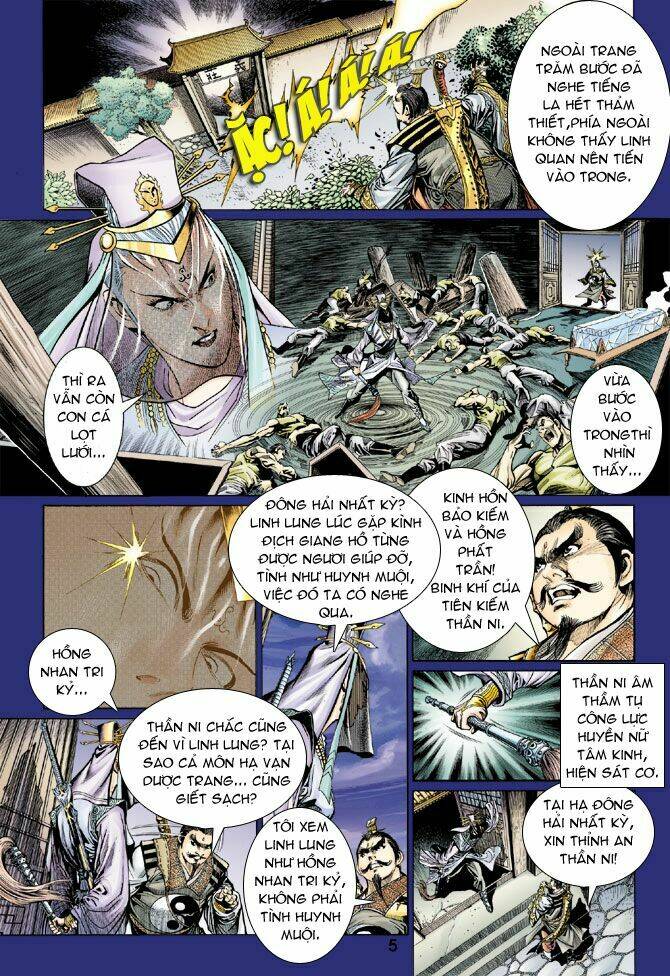 Trang 4