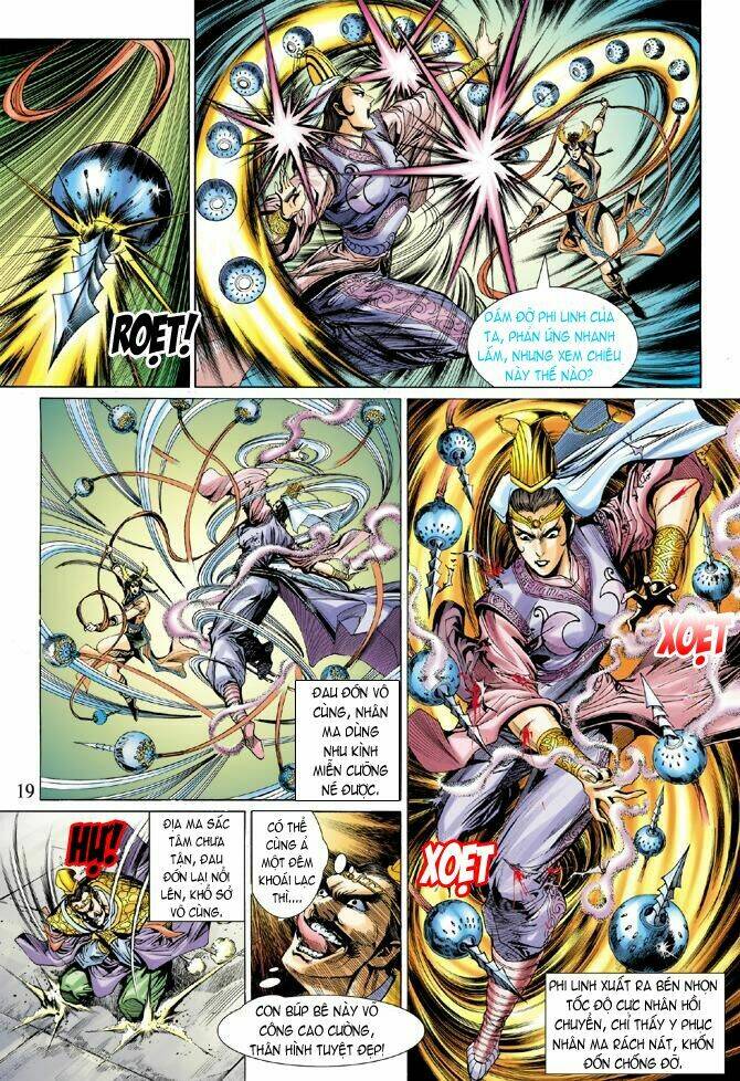 Trang 17