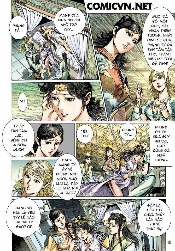 Trang 4