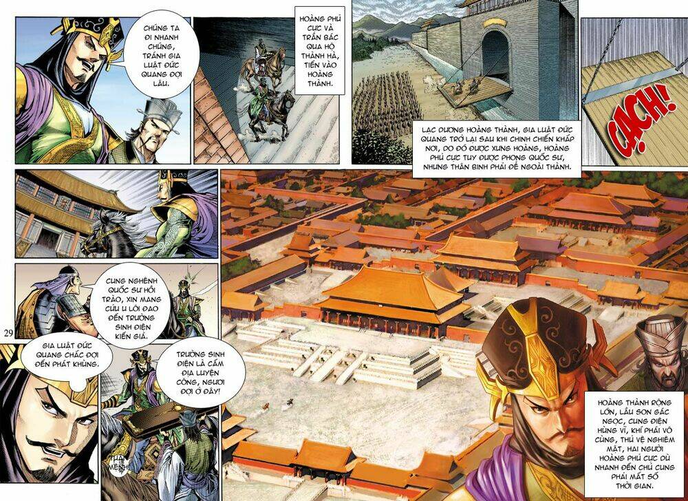 Trang 26