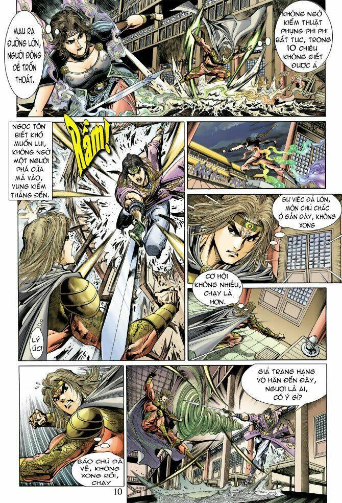 Trang 8