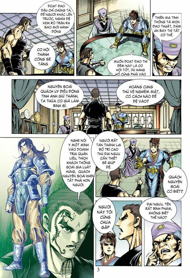Trang 2