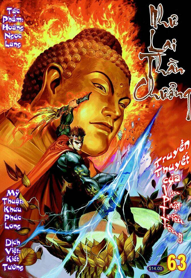 Trang 0