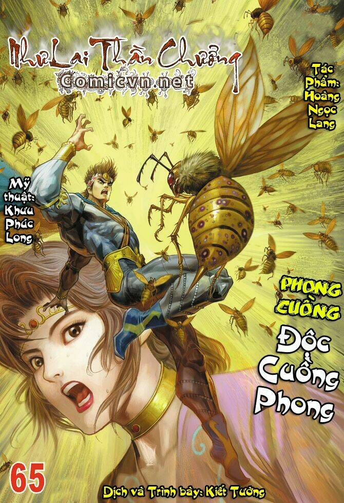 Trang 0