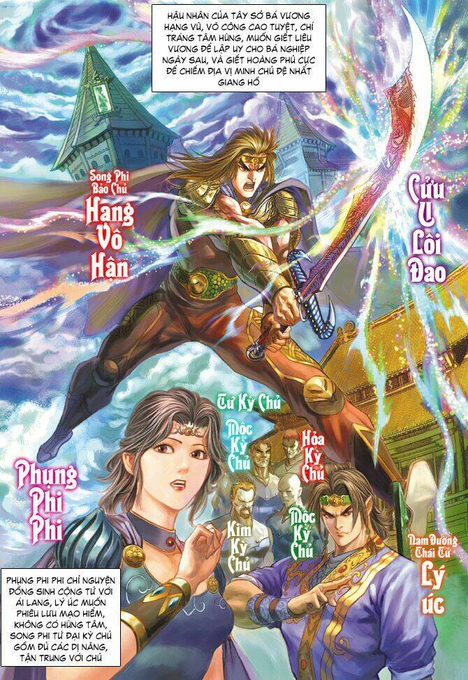 Trang 2