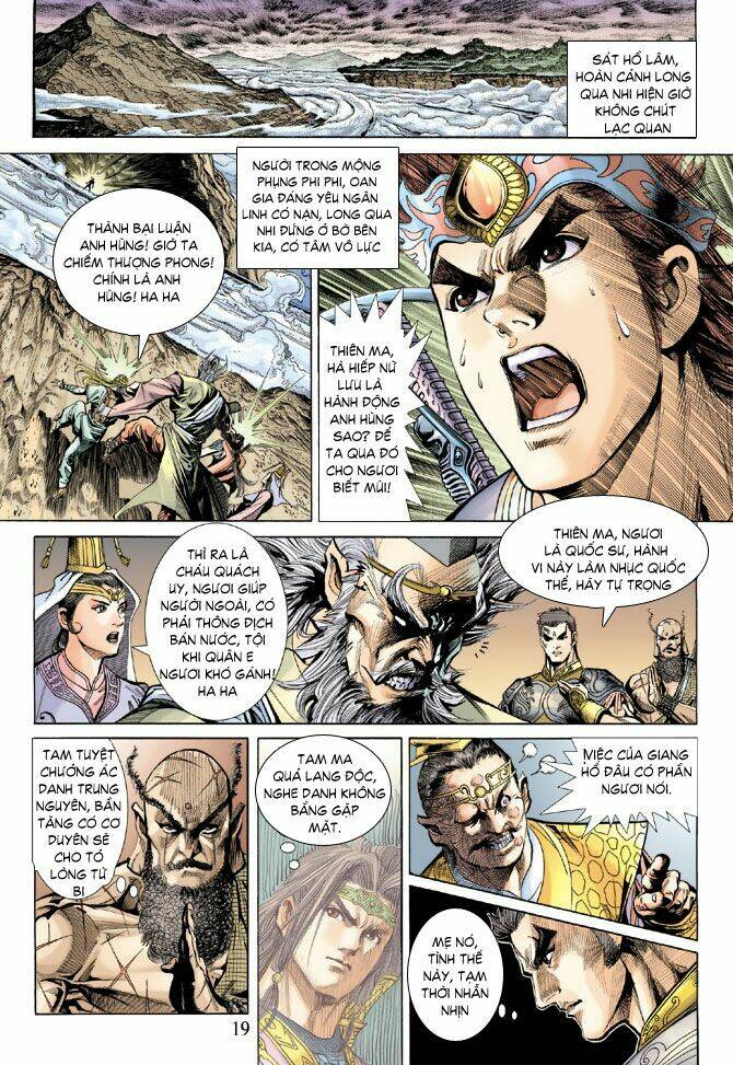 Trang 16