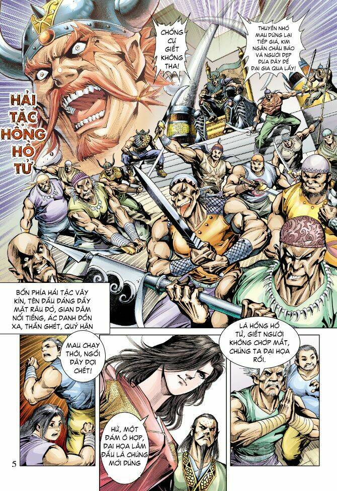Trang 4