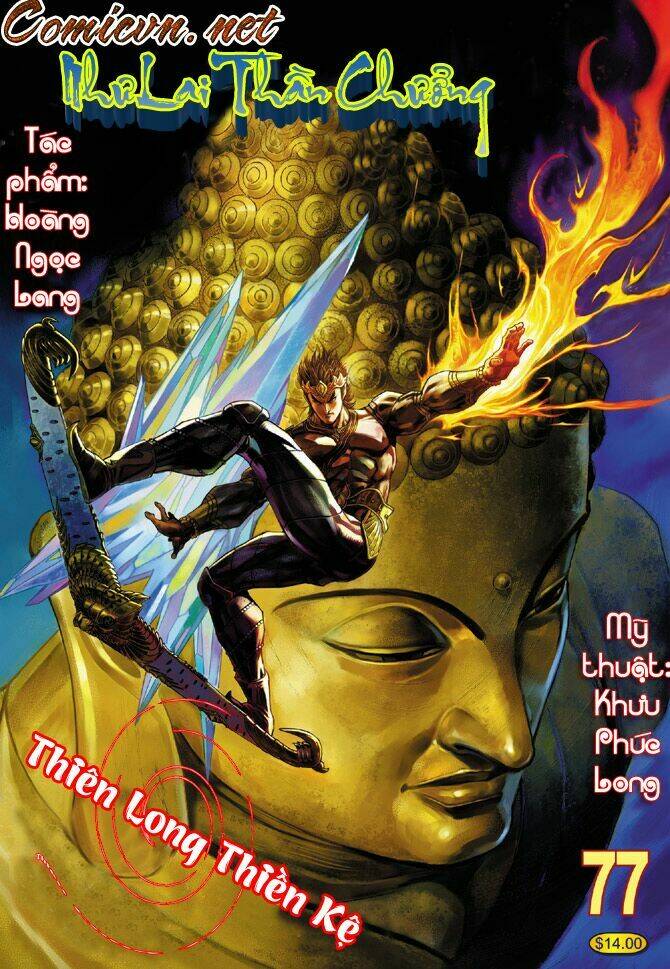 Trang 0