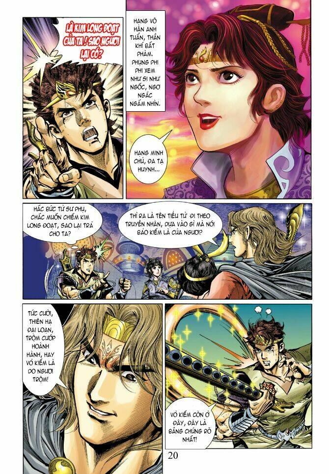 Trang 17