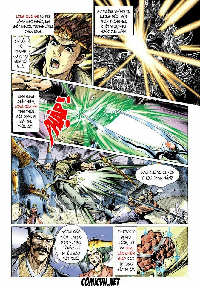 Trang 6