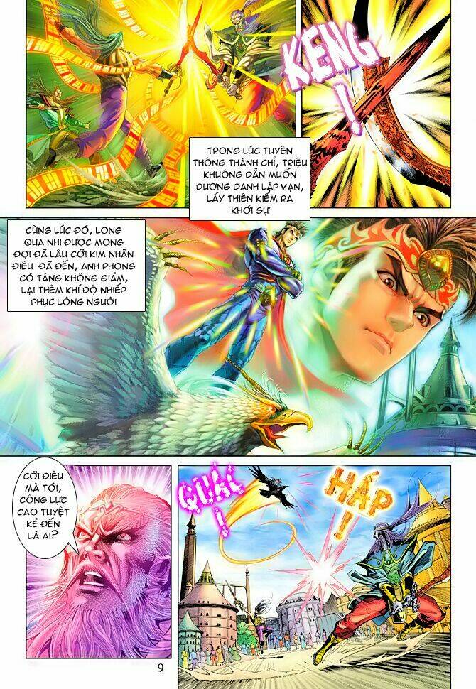 Trang 6
