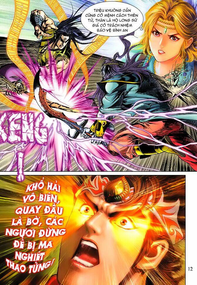 Trang 11