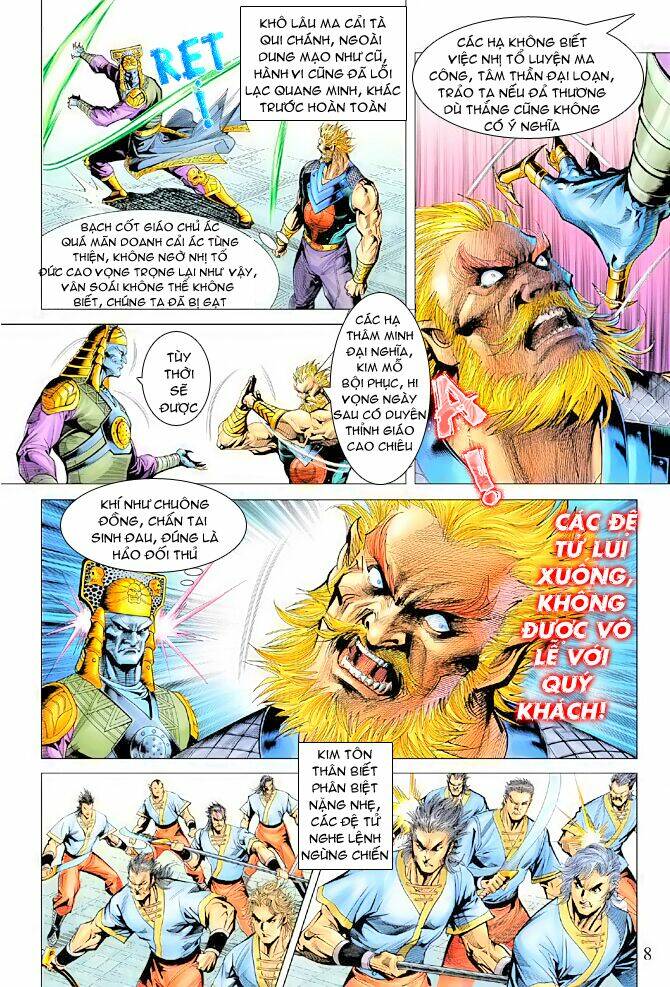 Trang 7