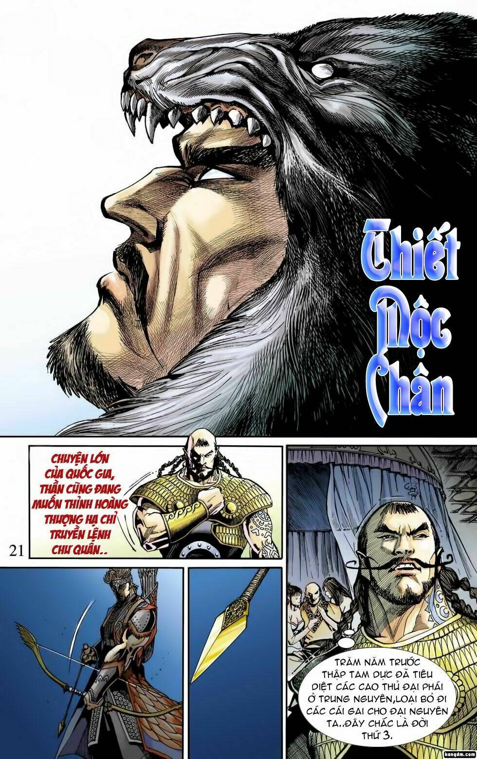 Trang 17