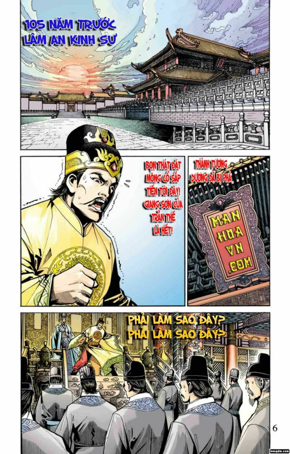 Chương 13 - Trang 3