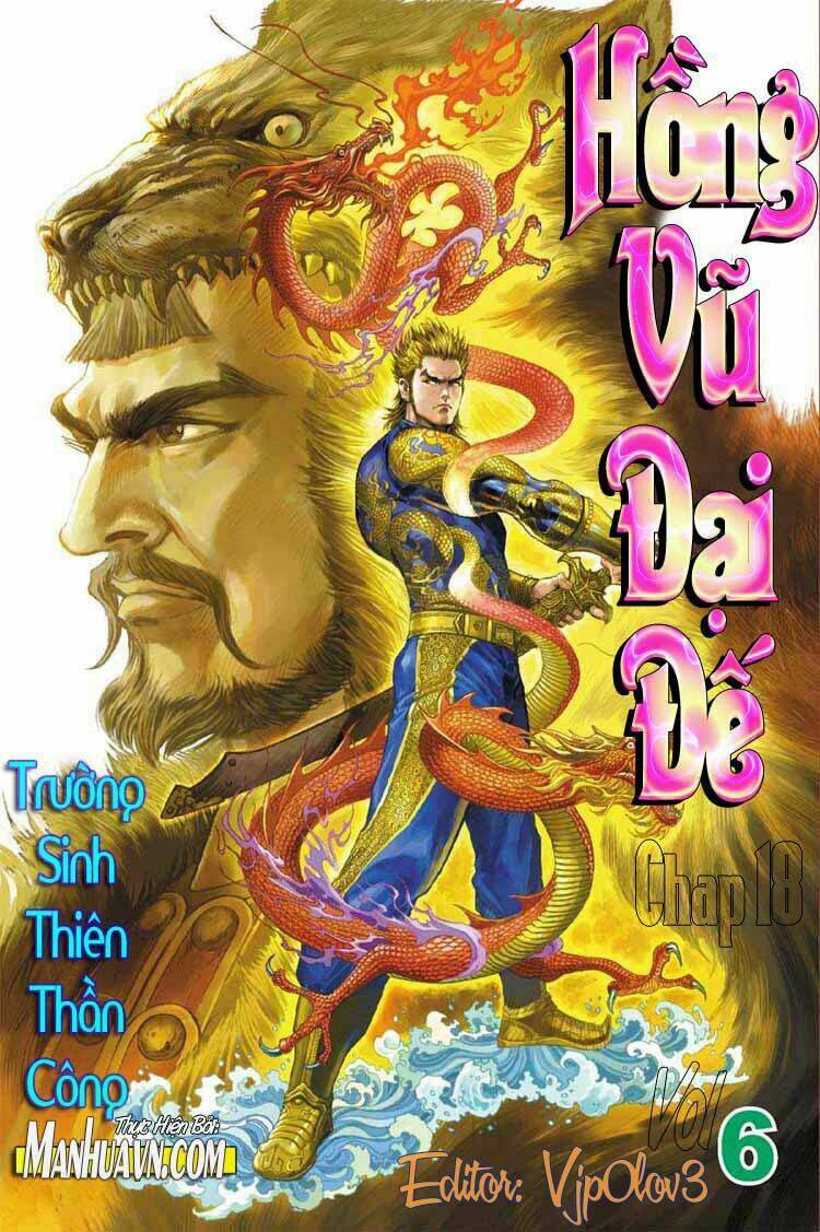 Chương 18 - Trang 2