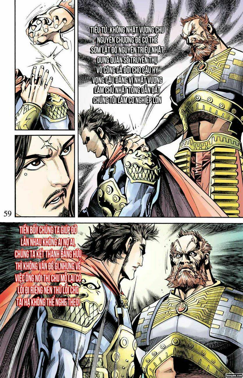Trang 32