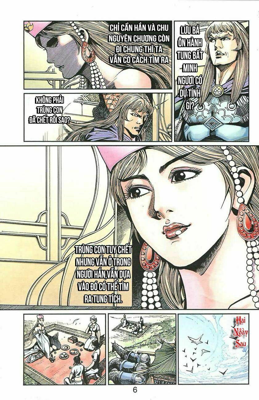 Trang 5