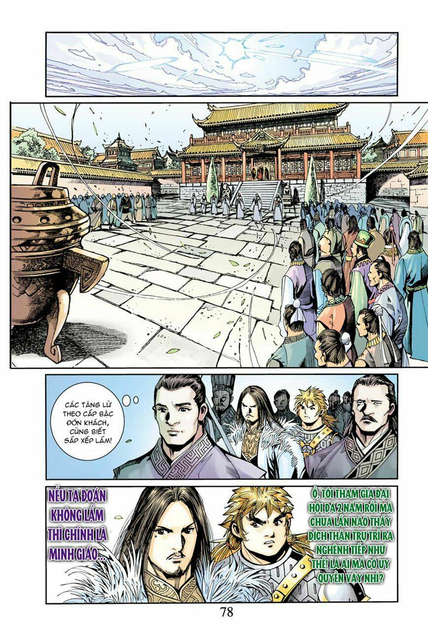 Trang 16