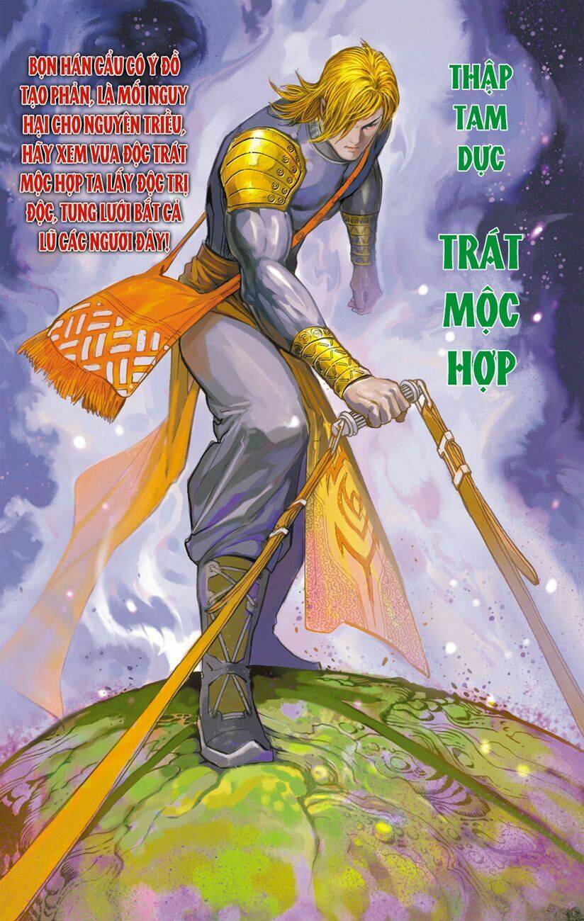 Trang 29