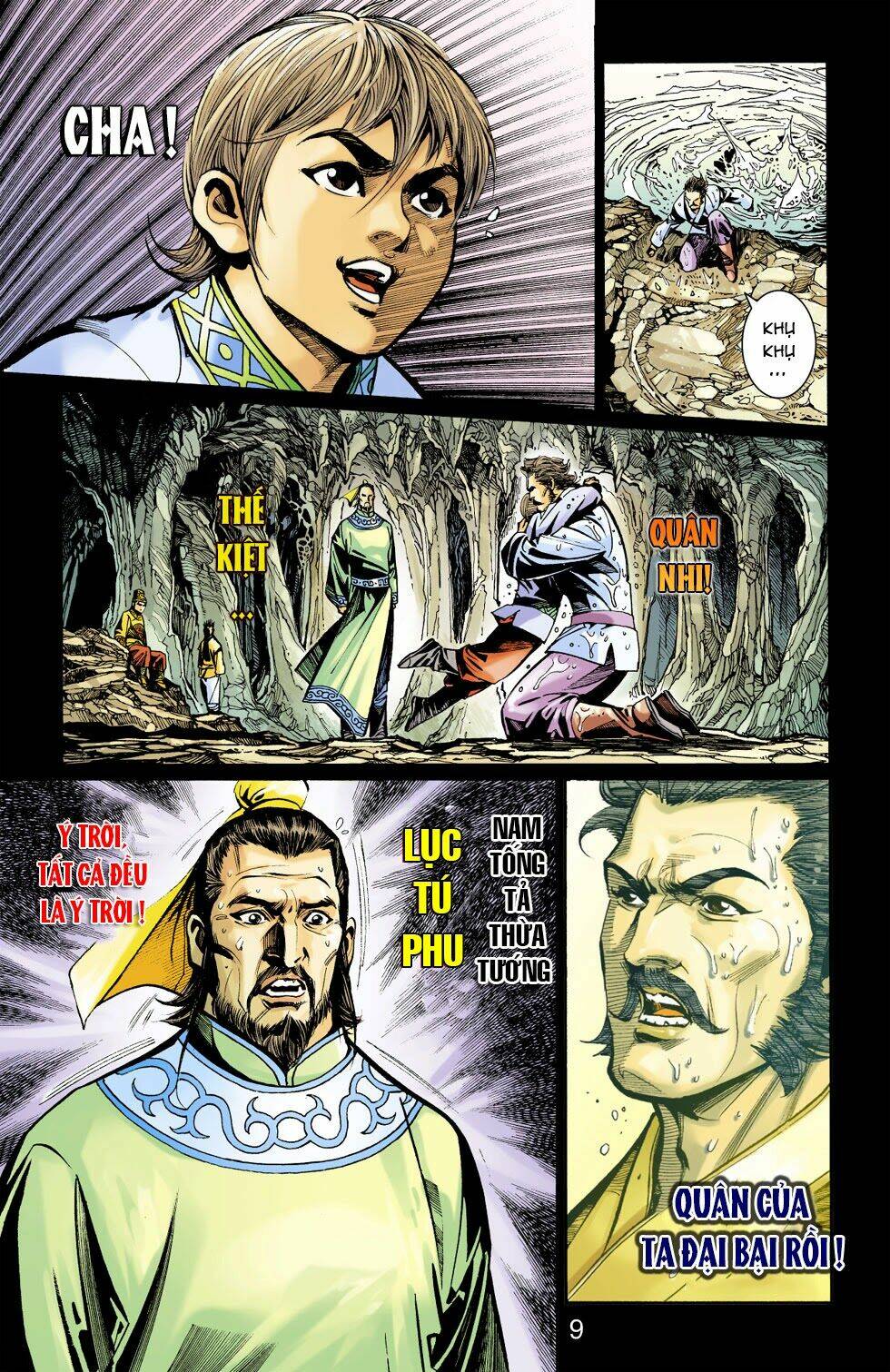 Trang 8