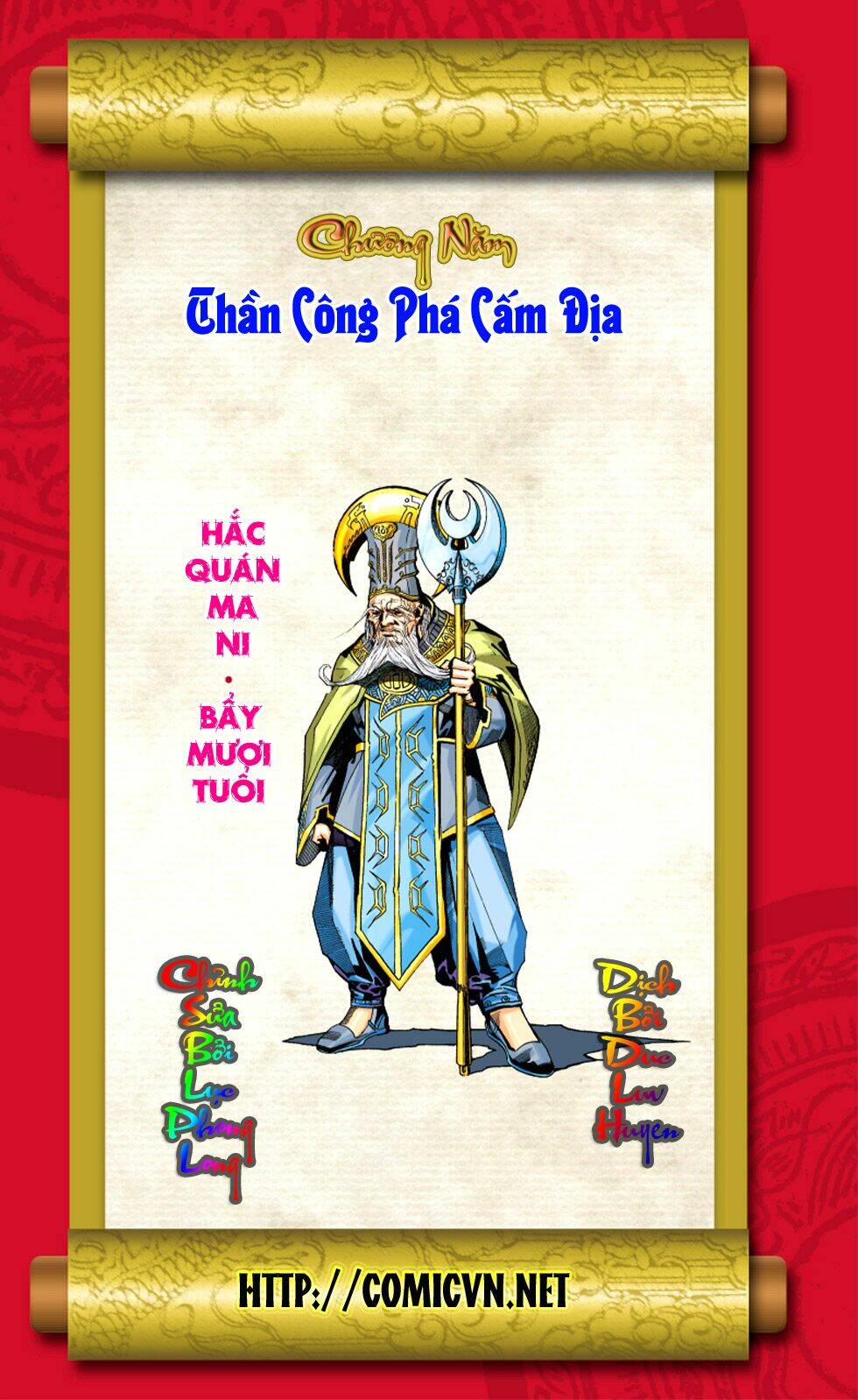 Chương 5 - Trang 1