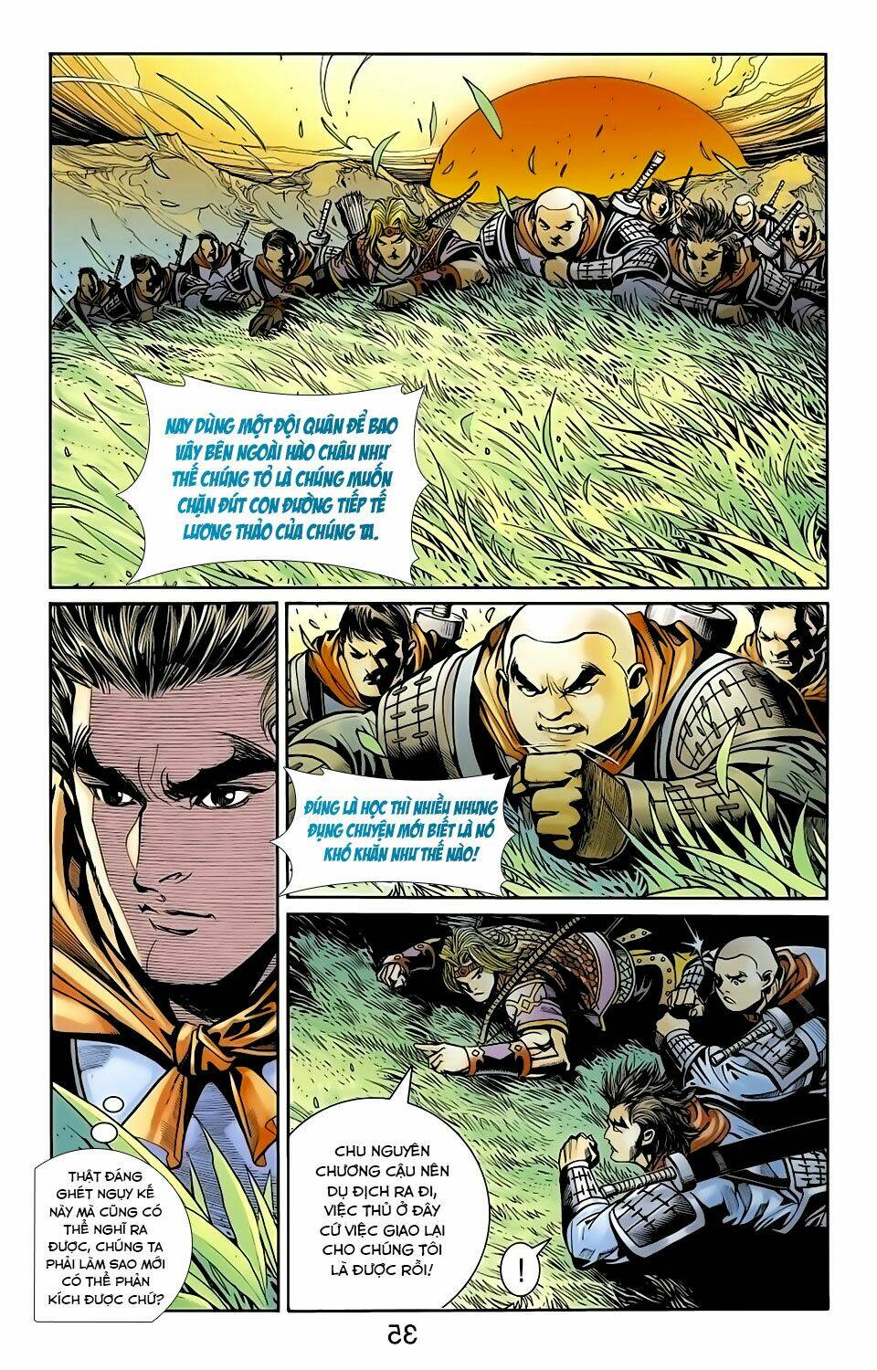 Trang 2