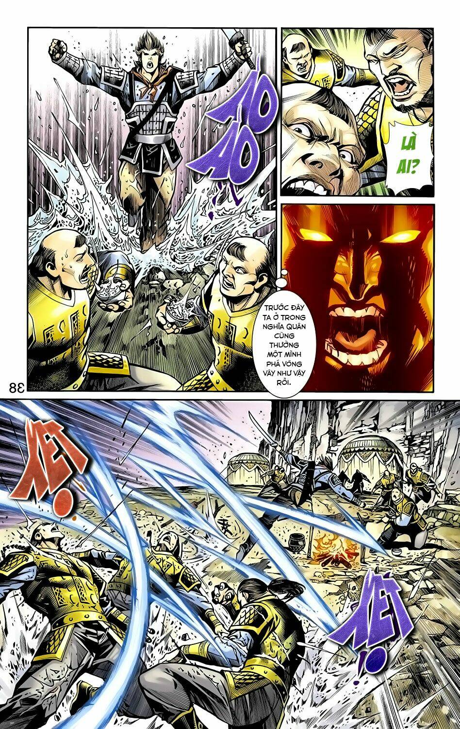 Trang 5