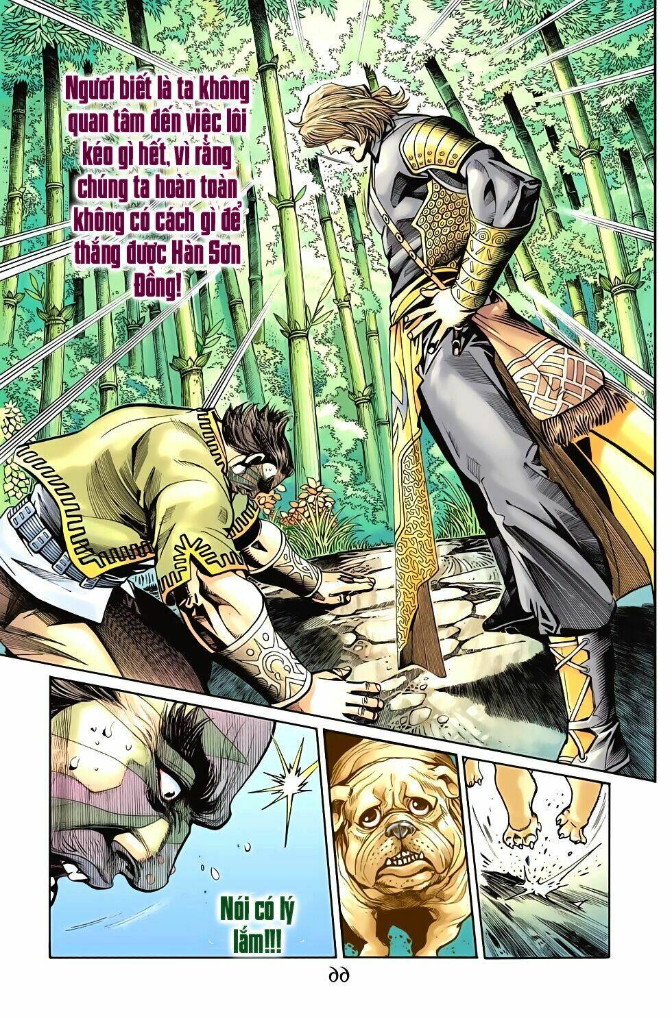 Trang 5