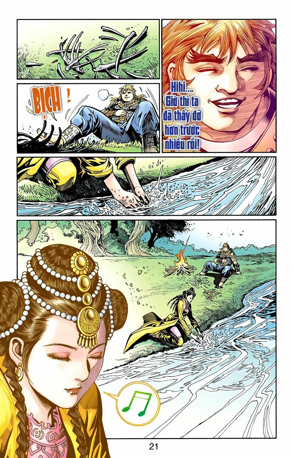Trang 21