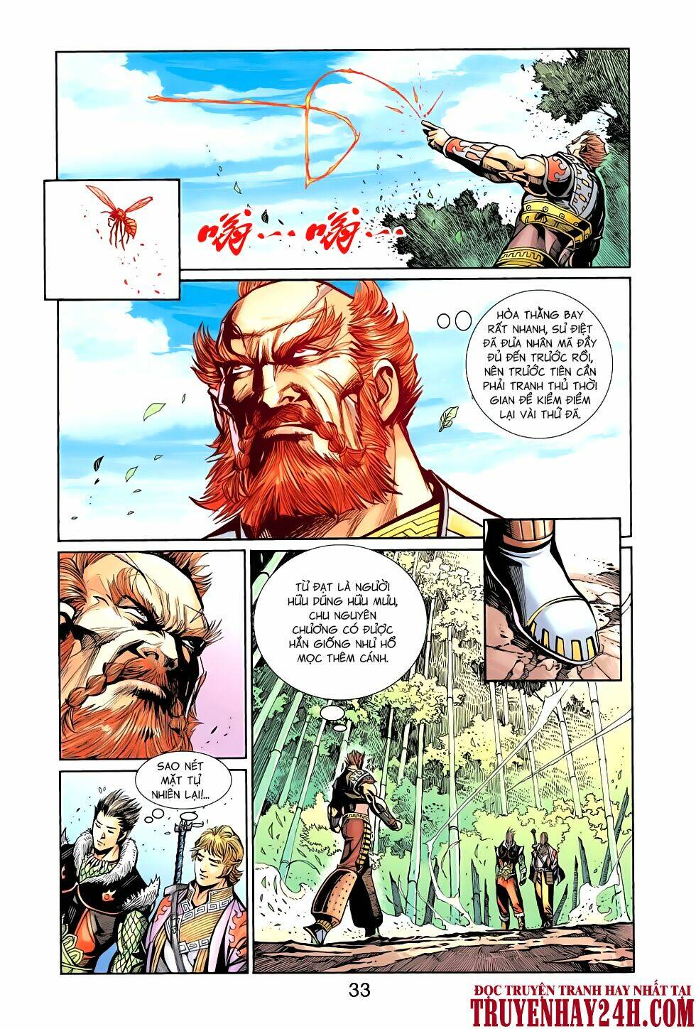 Trang 6