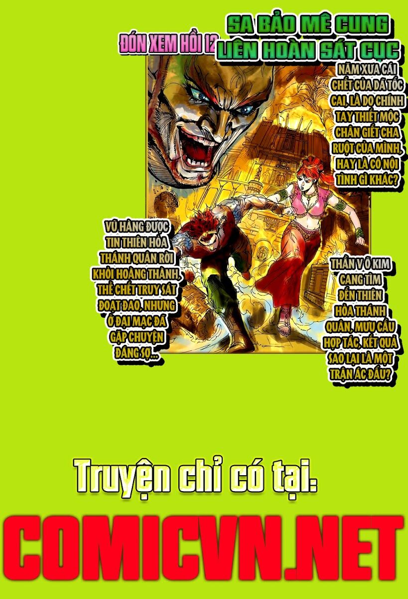 Trang 32