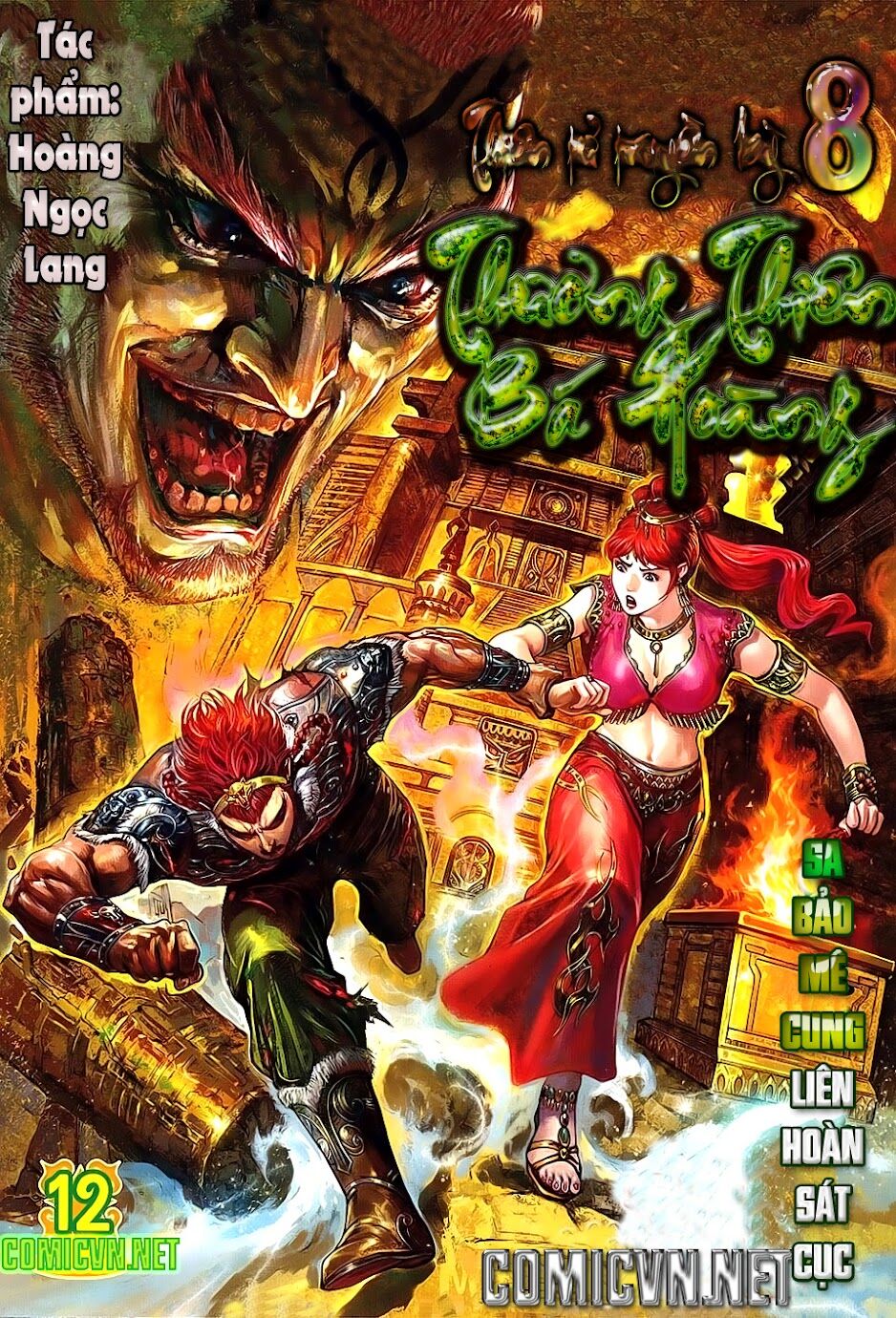 Trang 1