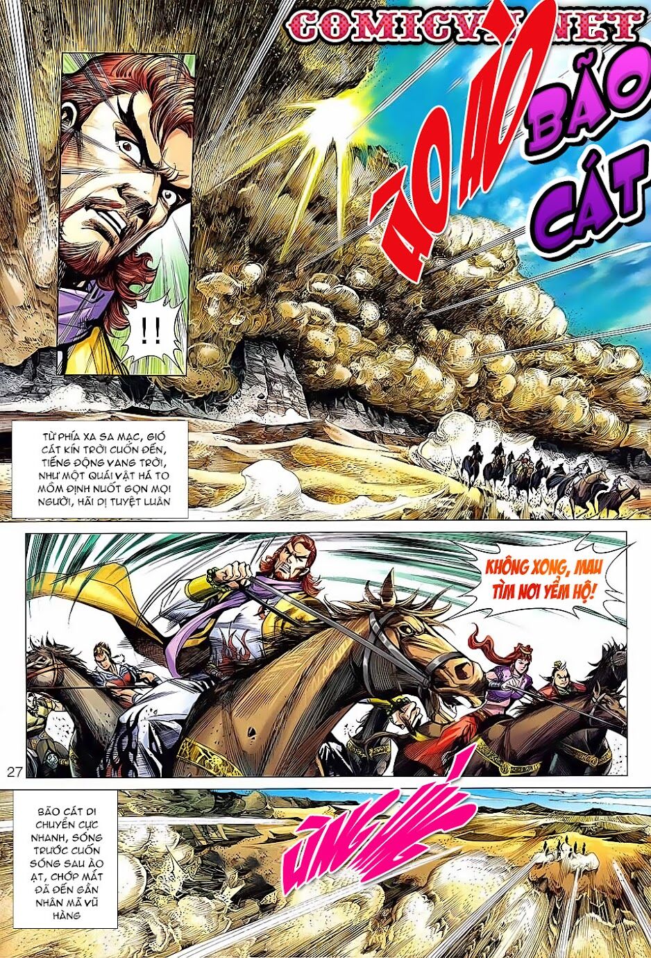 Trang 27